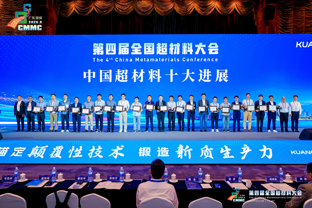 9d867bea88234fa0ae7685534e410c49_副本.jpg