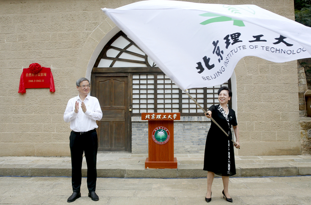 微信图片_2025-08-11_211138_367_副本.jpg
