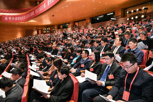 微信图片_20260116161401.jpg