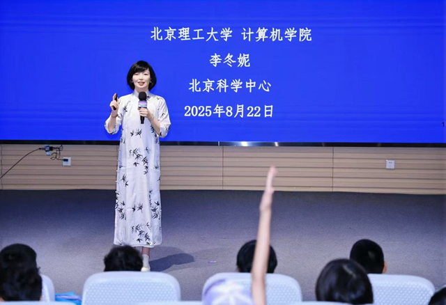 微信图片_20260309115720_393_3_副本.jpg