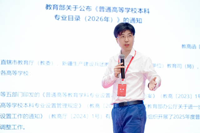 微信图片_2026-07-20_130416_656.png