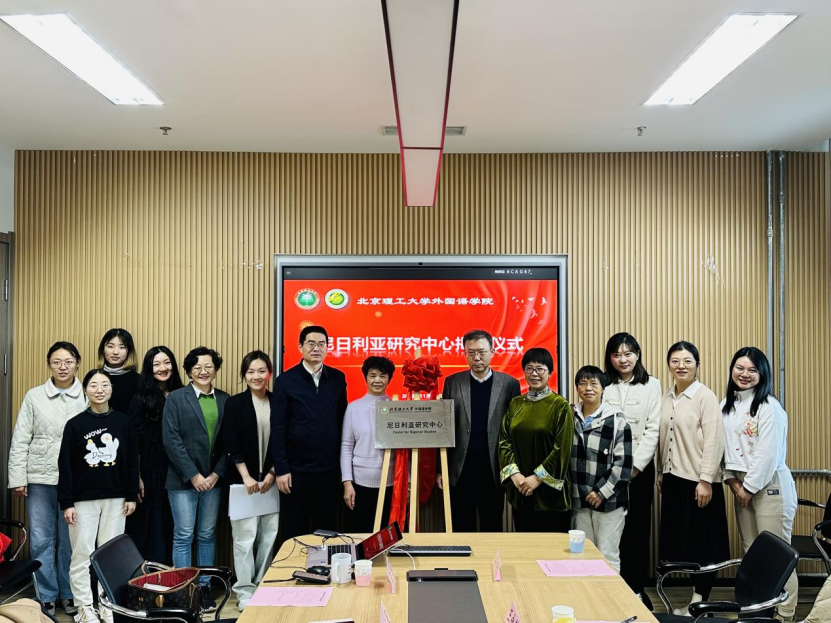 微信图片_2026-09-04_190701_935.png 微信图片_2026-09-04_190701_935.png