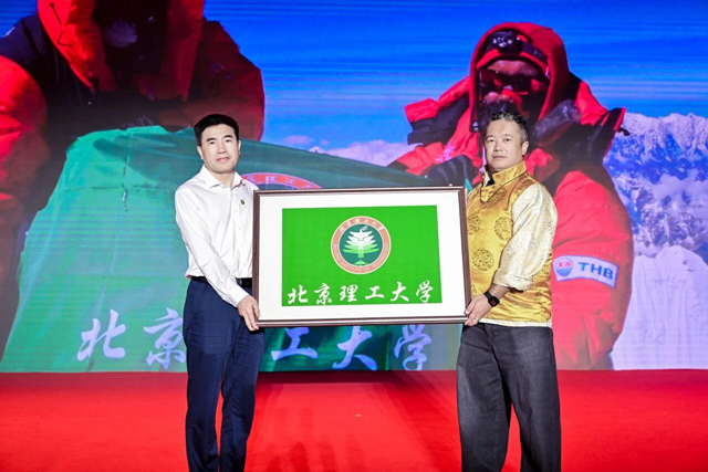 微信图片_2026-09-19_182117_504.jpg