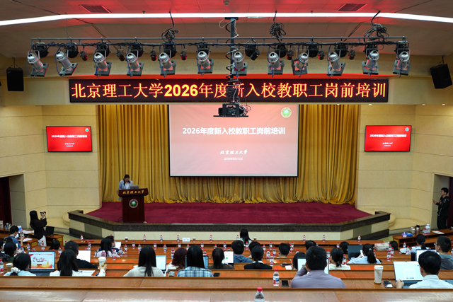 微信图片_20260929153220_11_85.jpg