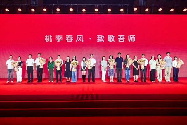微信图片_2026-09-19_182124_209.jpg
